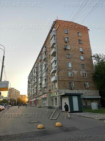 85,3 м², торговое помещение 760 000 ₽ в месяц - изображение 57