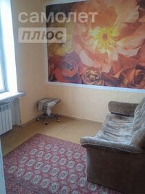 75 м², 2-комнатная квартира 2 500 ₽ в сутки - изображение 40