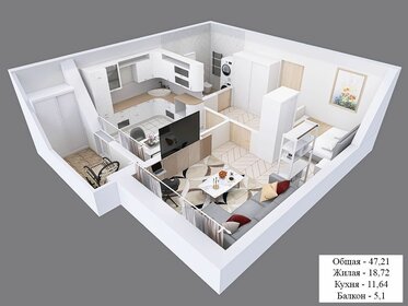 47 м², 1-комнатная квартира 9 396 000 ₽ - изображение 12