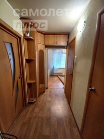 29 м², 1-комнатная квартира 1 850 000 ₽ - изображение 10