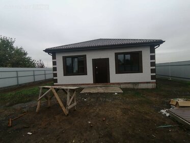 87 м² дом, 4,6 сотки участок 6 200 000 ₽ - изображение 11