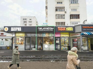 39,9 м², 1-комнатная квартира 21 800 290 ₽ - изображение 53