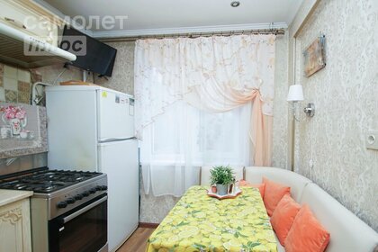 63,1 м², 3-комнатная квартира 6 150 000 ₽ - изображение 60