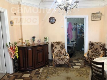 120 м² дом, 6,8 сотки участок 4 800 000 ₽ - изображение 38