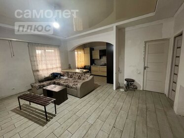 180 м² дом, 4,5 сотки участок 3 700 000 ₽ - изображение 16