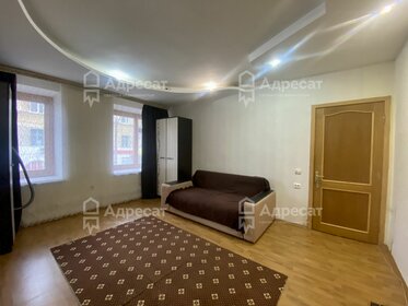 84,1 м², 3-комнатная квартира 4 150 000 ₽ - изображение 21