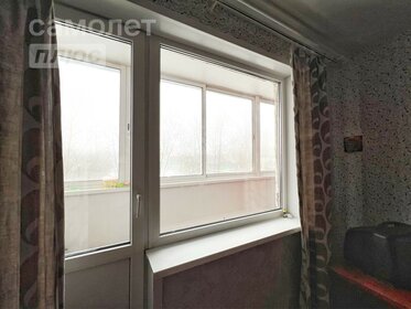 Снять квартиру у станции Тестовская (Москва-Сити, МЦД-1) в Москве - изображение 44