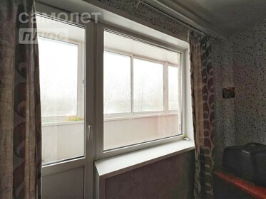 25 м², квартира-студия 2 250 ₽ в сутки - изображение 62