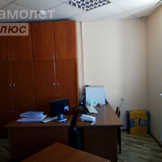 130 м², офис - изображение 5