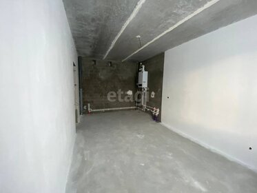 27,5 м², 1-комнатная квартира 2 750 000 ₽ - изображение 43