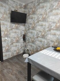 Купить 4-комнатную квартиру с ремонтом в Видном - изображение 36