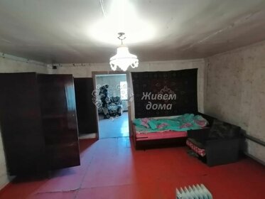 50 м² дом, 21 сотка участок 750 000 ₽ - изображение 39