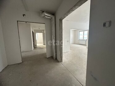 78,5 м², 3-комнатная квартира 6 600 000 ₽ - изображение 30