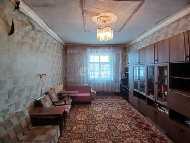Купить квартиру в ЖК «ЛЕТО» в Красноярске - изображение 10