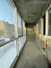 Купить квартиру маленькую на улице Фестивальная в Москве - изображение 29