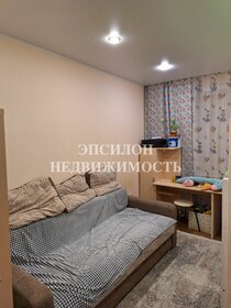 Снять квартиру с раздельным санузлом на улице Красная Пресня в Москве - изображение 4