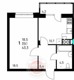 Квартира 45,6 м², 1-комнатная - изображение 1