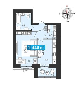 Квартира 44,8 м², 1-комнатная - изображение 2