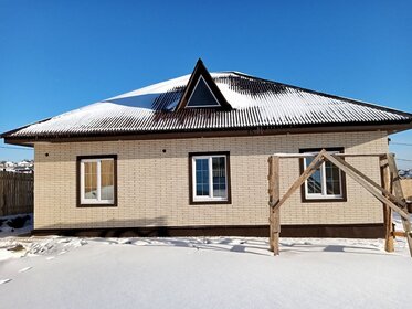 160 м² дом, 10 соток участок 8 000 000 ₽ - изображение 75