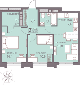58,6 м², 3-комнатная квартира 7 911 000 ₽ - изображение 11