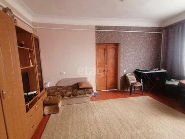 Купить дом до 2 млн рублей в Кстове - изображение 1