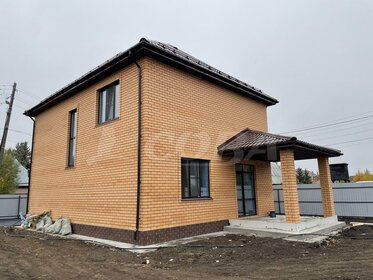 144 м² дом, 8,8 сотки участок 19 200 000 ₽ - изображение 66