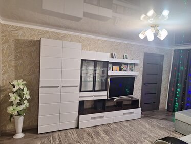 24,6 м², квартира-студия 5 200 000 ₽ - изображение 76