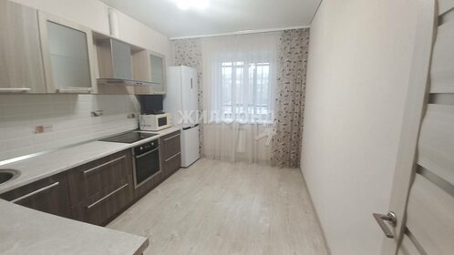 41,2 м², 1-комнатная квартира 6 500 000 ₽ - изображение 59