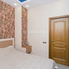Квартира 55 м², 2-комнатная - изображение 4