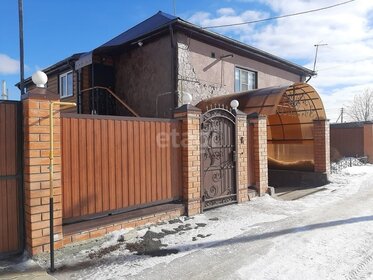 34,3 м² дом, 10,2 сотки участок 1 800 000 ₽ - изображение 31