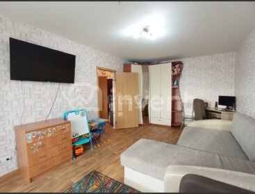 38,1 м², 1-комнатная квартира 4 300 000 ₽ - изображение 69