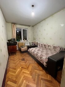 44 м², 2-комнатная квартира 3 200 000 ₽ - изображение 50