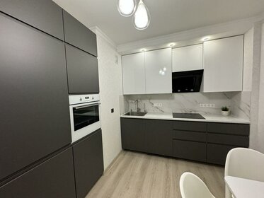 77,6 м², 3-комнатная квартира 13 527 000 ₽ - изображение 37