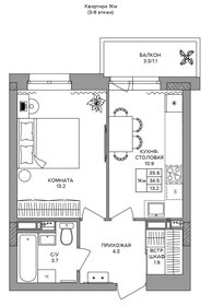 59,5 м², 2-комнатная квартира 5 650 000 ₽ - изображение 129