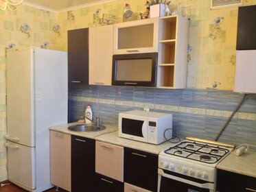Купить однокомнатную квартиру до 4 млн рублей на улице Гурьева в Раменском - изображение 12