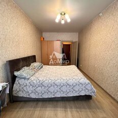 Квартира 40 м², 2-комнатная - изображение 4