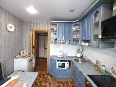 50,5 м², 2-комнатная квартира 5 290 000 ₽ - изображение 27