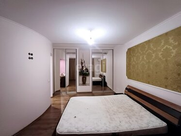 62 м², 3-комнатная квартира 6 500 000 ₽ - изображение 40