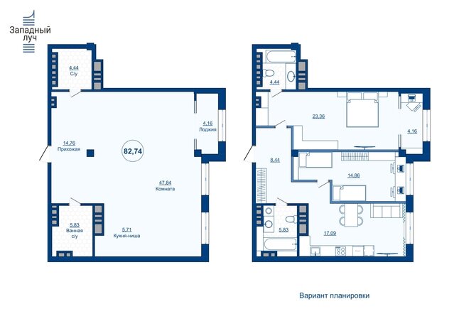 82,7 м², 3-комнатная квартира 11 418 120 ₽ - изображение 1