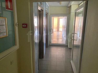 700 м², офис 1 137 500 ₽ в месяц - изображение 47