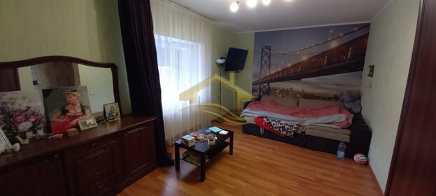 Купить трехкомнатную квартиру на первом этаже в Рязанской области - изображение 28