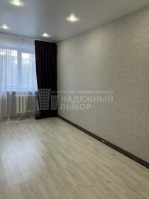 43 м², 2-комнатная квартира 4 280 000 ₽ - изображение 79