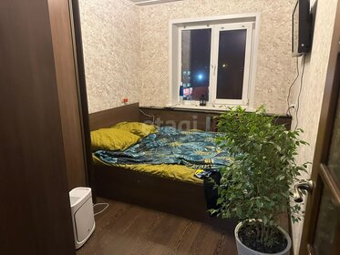 57,4 м², 3-комнатная квартира 4 425 000 ₽ - изображение 59