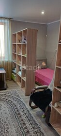 28,4 м², квартира-студия 1 900 000 ₽ - изображение 56