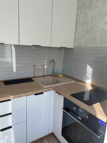 27 м², 1-комнатная квартира 23 500 ₽ в месяц - изображение 40