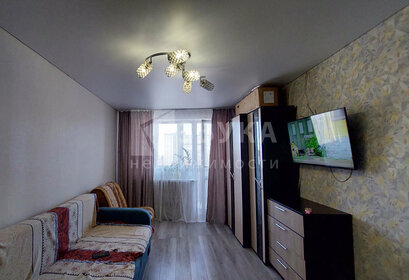 56 м², 2-комнатная квартира 3 300 000 ₽ - изображение 56