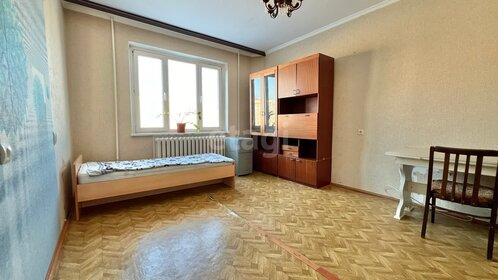 51,1 м², 2-комнатная квартира 4 350 000 ₽ - изображение 78