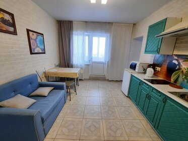 42 м², 1-комнатная квартира 3 500 ₽ в сутки - изображение 64