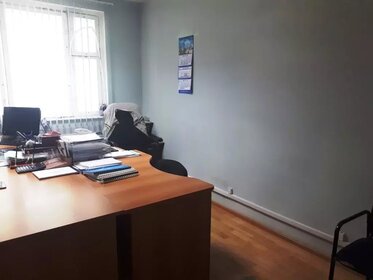 4,4 м², юридический адрес 3 500 ₽ в месяц - изображение 19