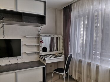 50 м², 2-комнатная квартира 2 200 ₽ в сутки - изображение 26